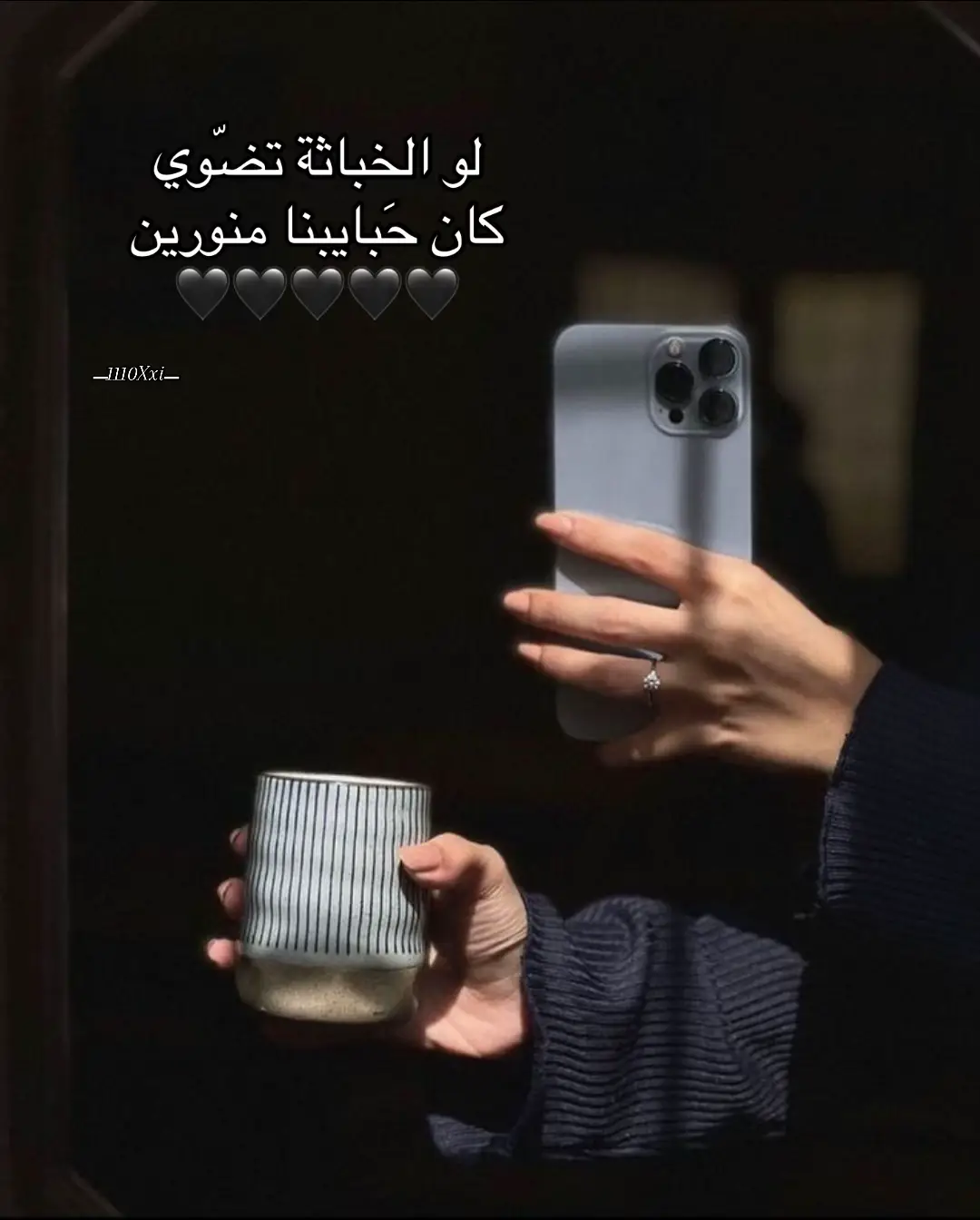 #ــــ1110Xxiــــ 