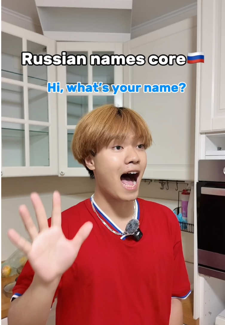 Tôi bị sốc khi biết 1 cái tên trong tiếng Nga có thể bị gọi thành 1 tỷ từ khác nhau  #ndhai #hoctiengnga #tiengnga #русскийязык #duhocnga 