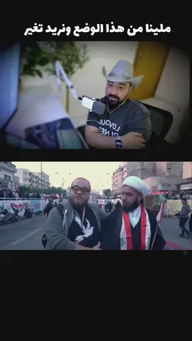 العراق .. .. .. #حسين_جويل #اغاني_وطنية_عراقية #اغاني_عراقيه #جيل_الطيبين_العراق #الموصل_دهوك_اربيل_بغداد_كركوك 