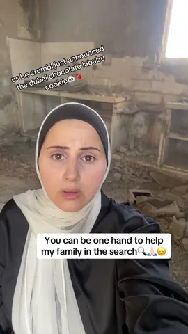 WHO WANTS TO TRY THEM..😭🙏🏻 #paultooreall #relatable #foryou #creatorsearchinsights 