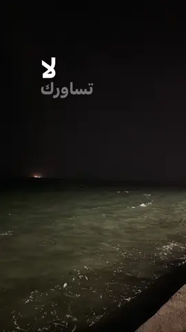 القدر جابك.🦋🩵🩵🩵#شيلات #القدر_جابك #تصويري📸 #الاكسبلور #الاكسبلور_مشاهير_تيك_توك #بندر_بن_عوير🎤 #ترند 