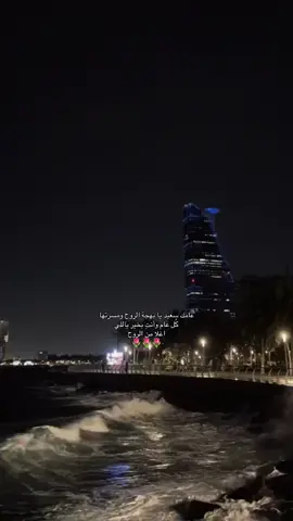 مزال ثلاثهه اياام بسس 💕💕💕😔.  @sohoشوشو✨️🖤. #كل_عام_وانتِ_بخير  احلااا من يكبرر سنهه 💕💕💕💕😔. 