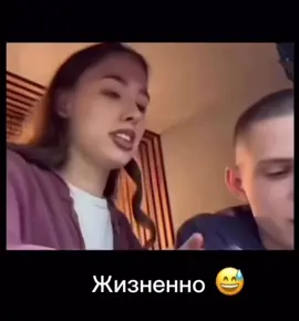 Комменты: версия Тик-Ток😂😂😂#смех #мем #смешно  @FUN |CARTOON 