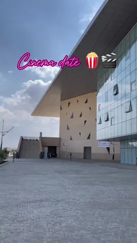 Cinema date ❤️ Salle ahmed bey - zenith - Constantine  F1 movie 8,5/10 🔥🔥 #cinema #constantine #f1 #movie #viral 