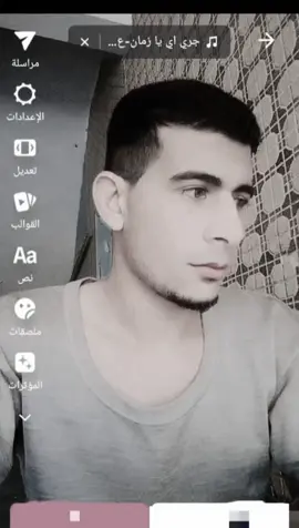 #الفيوم 