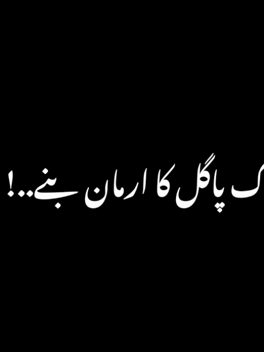 90's mood..!!❤️✨ #lyricsbyzain #blackscreen #song #blackscreenlyrics #blackscreenstatus #lyrics_songs #lovesong #emotional 