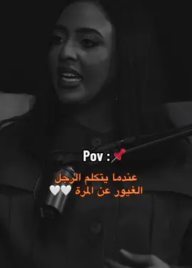 لم تكوني بالطرحه دي والعبايه دي بتسهلا عليك انتي🤍🤍#الخرطوم_السودان #tiktok #السودان_الجيش_السوداني #foryoupage #tik_tok #fypシ @Corner. @Shahd Almohandis @ahmedfathallah احمد فتح الله 