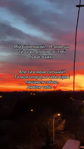 @Mikoláš CZ #трендытиктока #тренд #рекомендации #реки #приколыдослёз #чехия #подорож 