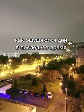 #рек #рекомендации 