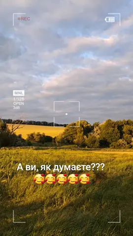 #🥰🥰🥰🥰🥰 Мудрі слова#літо #рекомендаціїукраїна💙💛❤️ #рек #літо #🥰🥰🥰🥰🥰 