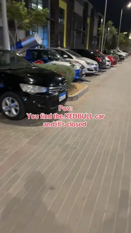 ايش ذا ياردبول😒!! @Red Bull  @Red Bull Arabia  #fyp #jeddah🇸🇦 #redbull #storytime 