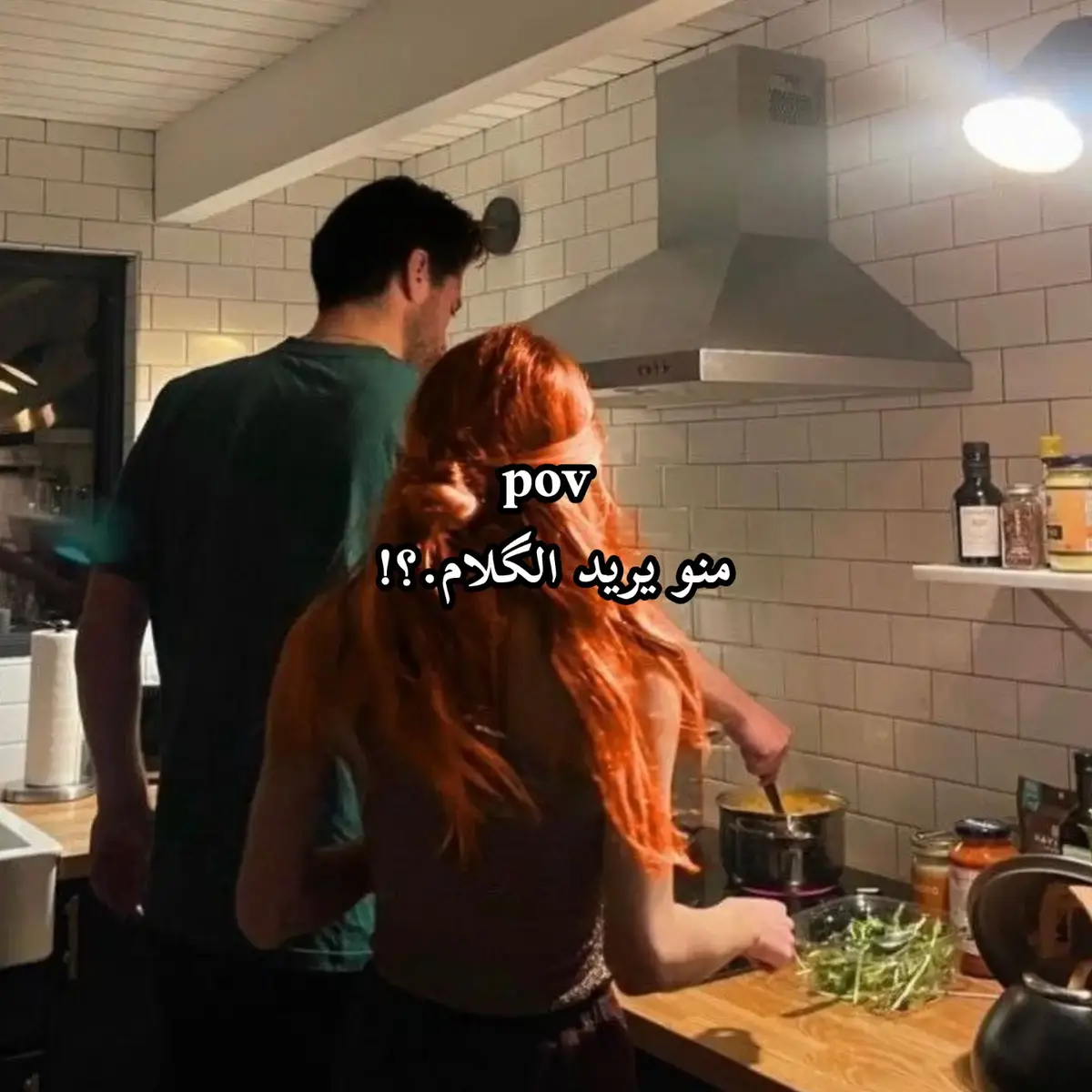 حبيت اكتبلج گلام يفرحج ويرسم البتسامه الج مبدئياً ابوسهن العيونج الحلوه الي رح تقرا الكلام