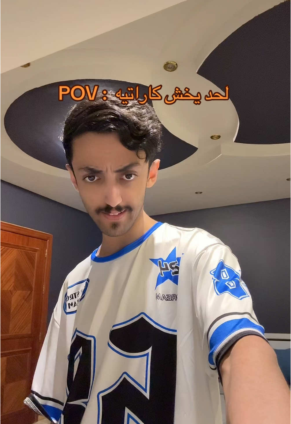 #كاراتيه_كيوكوشن #كاراتيه #الرياض #foryoupage #foryou #viral #viral #explore #fyp #