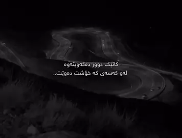 #hama_edetor #🙂💔 #foryou #foryou #🙂💔 #fyp #fvpシ 