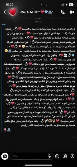 بەو شەوە درەنگە یەكەم جارە بەو شەوە پۆست بكەم لۆحی acc بكەن پلیس؟🥹♥️” #tiktok #4u #foryou #active #actives?🥺 #active? #for #you #foryoupage #foryouofficial #imeavo✅ #foryourpage #الهم_صلي_على_محمد_وأل_محمد❤❤❤❤ #الهم_صلي_على_محمد_وأل_محمد❤❤❤❤ #الهم_صلی_علی_نبینا_محمد #الهم_صلی_علی_نبینا_محمد #fypシ #bnarprofessional #bnarprofessional #bnarprofessional #bnarprofessional #bnarprofessional #bnarprofessional #bnarprofessional #bnarprofessional #bnarprofessional #bnarprofessional #bnarprofessional #bnarprofessional #bnarprofessional #bnarprofessional #bnarprofessional #bnar332bnar332 #bnar332bnar332 #bnar332bnar332 #bnar332bnar332 #bnar332bnar332 #bnar332bnar332 #bnar332bnar332 #bnar332bnar332 #bnar332bnar332 #bnar332bnar332 #bnar332bnar332 #bnar332bnar332 #bnar332bnar332 #bnar332bnar332 #bnar332bnar332 #bnhacosplay #bnhacosplay #bnhacosplay #bnhacosplay #bnhacosplay #bnhacosplay #bnhacosplay #bnhacosplay #bnhacosplay #bnhacosplay #bnhacosplay #bnhacosplay #bnhacosplay #bnhacosplay #bnhacosplay #bnhacosplay #bnhacosplay #bnhacosplay #bnhacosplay #bnhacosplay #bnhacosplay #bnhacosplay #bnhacosplay #bnhacosplay #bnhacosplay #bnhacosplay #bnhacosplay #bnhacosplay #bnhacosplay #bnhacosplay #bnhacosplay #bnha #bnha #bnha #bnha #bnha #bnha #bnha #bnha #bnha #bnha #bnha #bnha #bnha #bnha #bnha #bnha #bnha #bnha #bnha #bnha #bnha #bnha #bnha #bnha #bnha #bnha #bnha #bnha #bnha #bnha #bnha #bnha #bnha #bnha #bnha #bnha #bnha #bnha #bnha #bnha #bnha #bnha #bnha #bnha #bnha #bnha #bnha #bnha #bnha #bnha #bnha #bnha #bnha #bnha #bnha #bnha #bnha #bnha #bnha #bnha @TikTok baw shawa  acc lo mnw ashqakam🫀♾️@TikTok UK Foryou haya?@tiktok creators @TikTok Brasil @TikTok for Business @TikTok Australia acc?👀