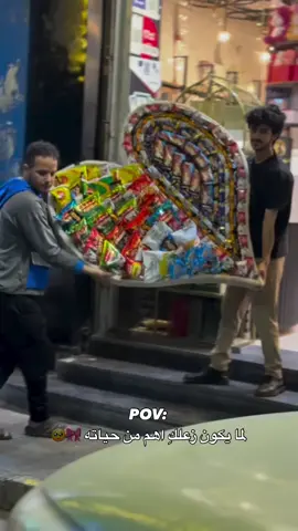 #ترند #CapCut #اليمن🇾🇪المملكة🇸🇦 #اكسبلورexplore #اشعب_اصيني_ماله_حل😂😂 