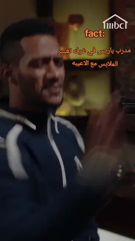 #fpy #اكسبلور #اكسبلورexplore #الشعب_الصيني_ماله_حل😂😂 #الشعب_الصيني_ماله_حل😂😂 