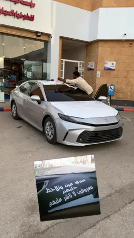 #القصيم_بريده_عنيزه_الرس_البكيرية #كامري#كامري2025 #عندي_عين#خليجي#عععععععععععععععععععععععععععععععععععععع 