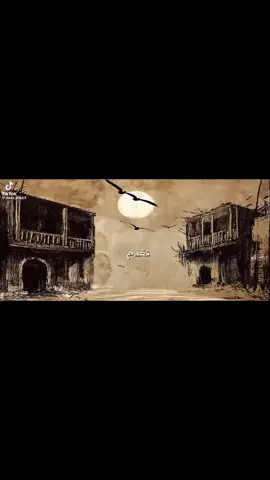 يا وعد على الايام كامله.  😔 🥀        .YOS♡SEF 