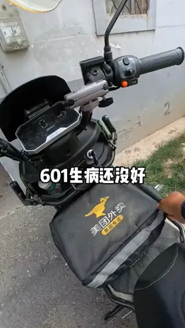 #斷捨離 #男人不用太帅像爷们就行 #2025上热门 #我要上推薦 