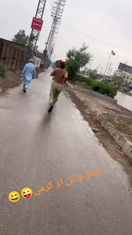 #تاجیک_هزاره_ازبک_پشتون_ترکمن🇦🇫 #افلام_كرتون #افغانستان 