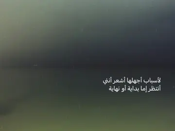#4u #tiktok #foryoupage #foryou #foryoupage #? 
