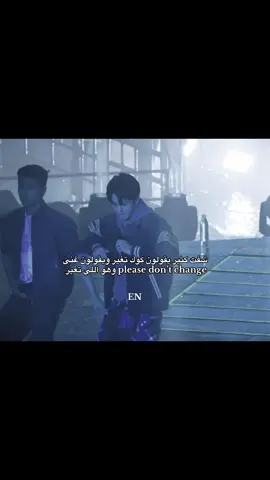 ومستحيل يتغير مهما كان واكيد ما يغيب الا من ويشتغل على شي زي دائما فراحته مهمه بالنسبه لي 