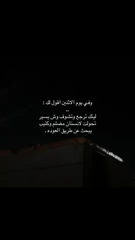 #fyp #اكسبلور 