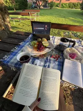 🌱☀️ #مالي_خلق_احط_هاشتاقات 