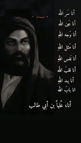 #مشاهد #لايك #💔💔🥺🥺 #مشاهدات_تيك_توك 