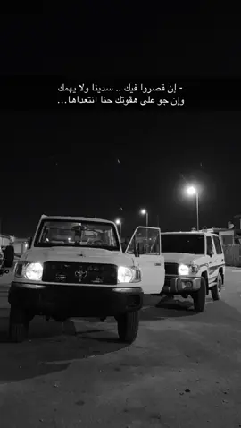 #عبارات #ربع #16 #تبوك #explore 