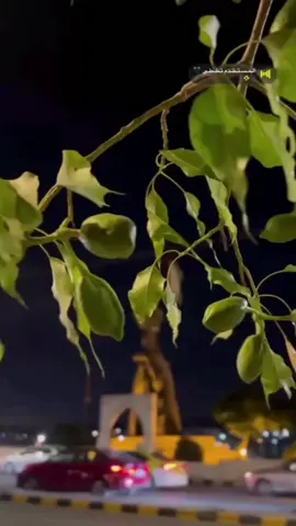 #سحاب_العز 🖤🍂