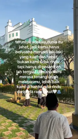 fii amanillah dek #basboardingschool #smpbinaanaksholehtuban 