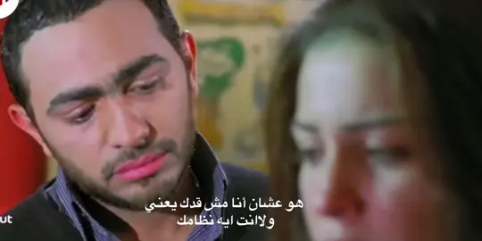 مترحم ؟ #fyp 