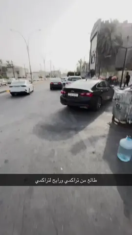 صارت لعبان نفس الامتحانات#اكسبلور #snapchat #السادس_الاعدادي #سادس_دفعة_26 #سادسيون #الصليخ_ال600 #القمة #معهد_المعرفة