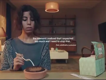 #انغام #سابع_جار #mutevoiceshala 