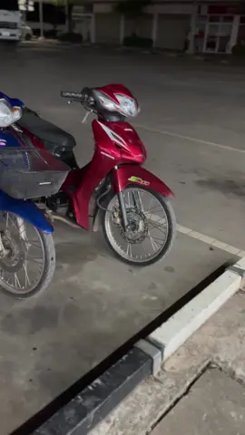 คริปเก่าไปก่อน💙❤️#หนองคายหวานเจี๊ยบ🤪 #ฟีดดดシ #อย่าปิดการมองเห็น 