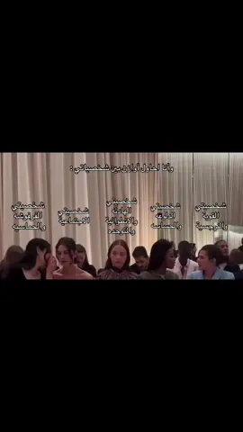 وفي كثير شخصيات #اكسبلور #pov #اكسبلورexplore 