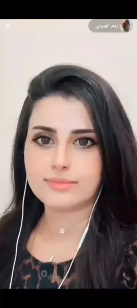 @ريم الهروبي 
