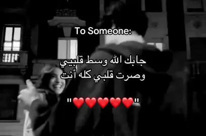 #اكسبلورexplore #foryou #fypシ゚ #جبراتت📮 #محسن_ال_مطارد #اكسبلورexplore 