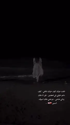 #اكسبلور #fyp #محمد_عبده #foryou #fypシ゚viral🖤tiktok #مالي_خلق_احط_هاشتاقات #كومنتاتكم_حلوة♥️ #اكسبلورexplore 