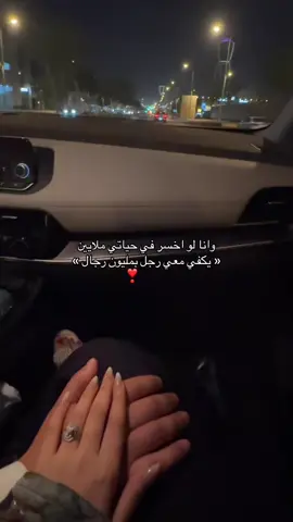 ❤️❤️❤️❤️  #explore #اكسبلور #مالي_خلق_احط_هاشتاقات🧢 #foryou #fyp 