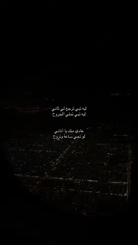 #fyp #explore #اكسبلوررر ❤️‍🩹