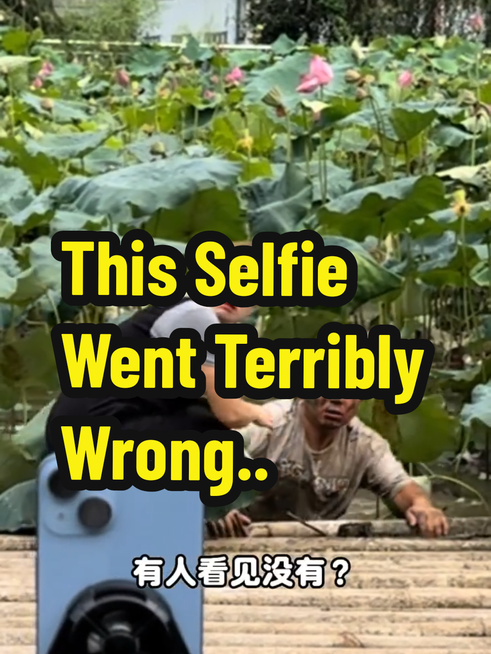 What was supposed to be a sweet and romantic moment by the lake quickly turned into an unexpected splash of comedy! A loving husband set up his phone to take the perfect selfie with his wife. After placing the camera, he stepped backward to join her, but in his excitement, he didn’t realize he was backing up too fast and too far. Before he knew it... splash! Right into the lake!  Luckily (or unluckily for him), the phone was already recording, capturing every hilarious second of the mishap. It’s a reminder to always watch your step, especially when you’re trying to capture the perfect shot! #FunnyMoments #EpicFail #CaughtOnCamera #CoupleGoalsGoneWrong #LakesideLaughs