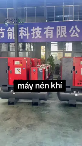💥MÁY NÉN KHÍ 🤯 ⚡️ Ép khí mạnh mẽ – Chạy êm – Tiết kiệm điện! ✅ Công suất: 15kW – Áp lực max: 16bar ✅ Lưu lượng khí: 1.2m³/phút – Độ tinh khiết <0.3ppm ✅ Làm mát bằng gió – Khởi động biến tần ✅ Hệ thống linh kiện cao cấp: Schneider, OLEAD, Bowes, suma… 📞 Zalo: 0️⃣3️⃣5️⃣4️⃣5️⃣7️⃣4️⃣6️⃣7️⃣0️⃣ 📍 Xem máy tại: 243H/2 Lê Thị Trung, P. An Phú, TP. Thuận An, Bình Dương #BaiChuan #fyb #xuhuong #cokhi #chibaichuan 