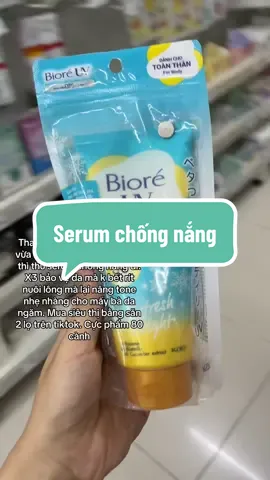 Ko bết rít ko vàng áo mà lại nâng tone #serumchongnang #biore #kemchongnang #sieuthireview #xuhuong 