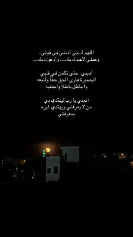 #لاحول_ولا_قوة_الا_بالله_العلي_العظيم  #يارب #بيت_لحم #bethlehem #الخليل #university 