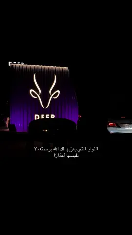 #CapCut #تيك_توك #اكسبلورexplore #ترند 