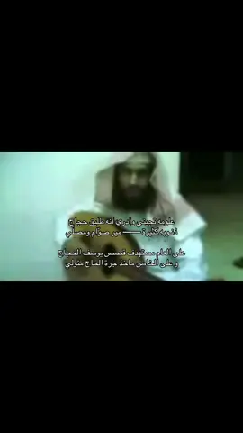 #قصايد #fyp 