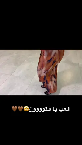 الصفووووف🫶🏼🫶🏼🫶🏼🫶🏼 #اكسبلورexplore #اكسبلور #فوريو #خطوه_جنوبيه #اوسكار #ديجي #الجنوب #مطربة_الخليج_الاولى #foryou #مطربه #ابها #خميس_مشيط #خميس_مشيط_أبها #ديجي 